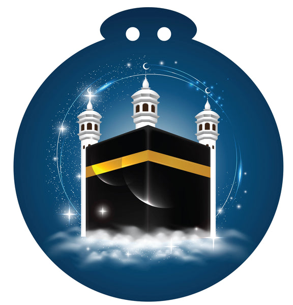 Kaaba Blue Medium (10 pcs) Hanging Circle