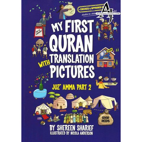 My First Quran Translation With Pictures - Juz Amma Part 2