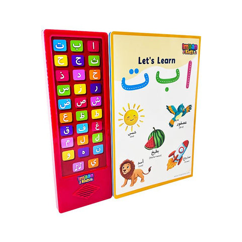 Let's Learn 'Alif Baa Taa' - Arabic Alphabet Sound book