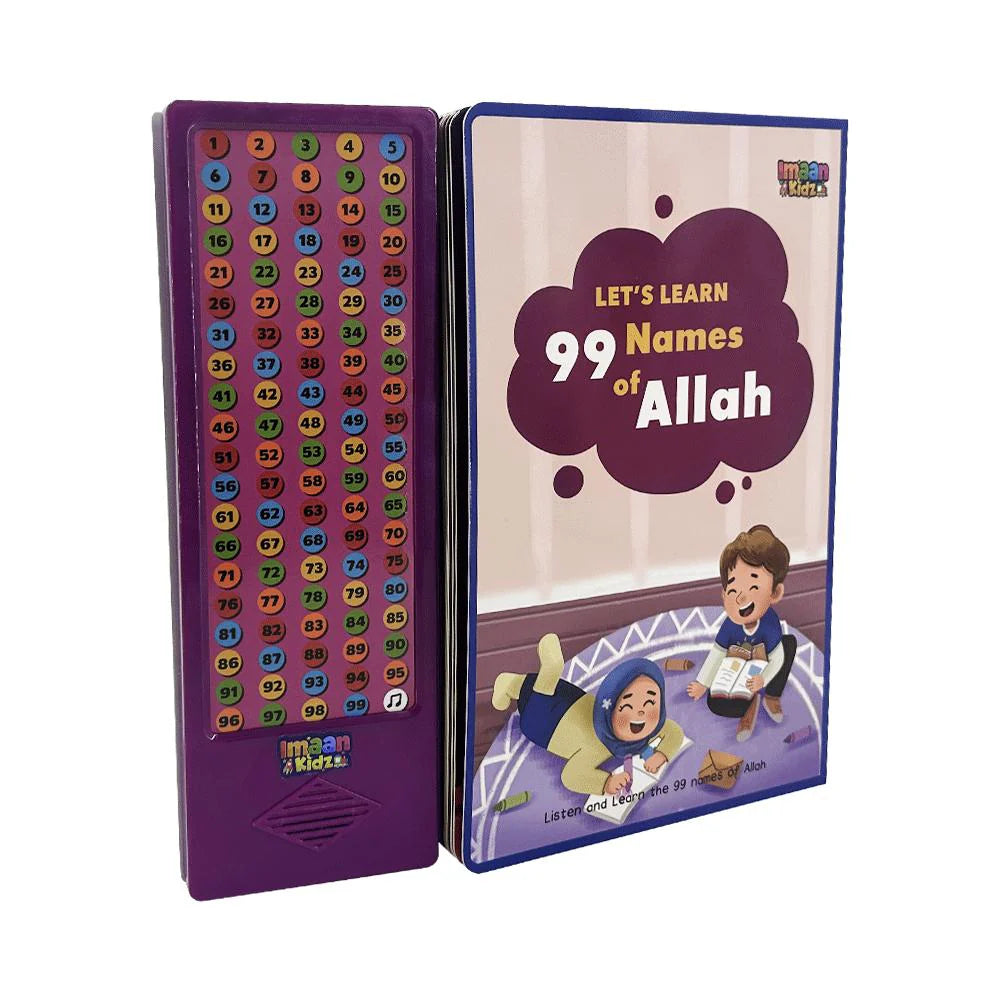 Let's Learn 99 Names of Allah sound book