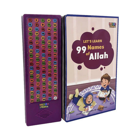 Let's Learn 99 Names of Allah sound book