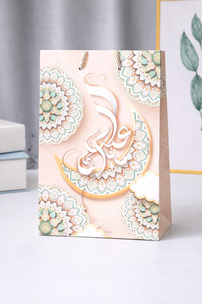 Ramadan Kareem Paper Gift Bag – Arabic Calligraphy Mandala Design (Blush)(Small)