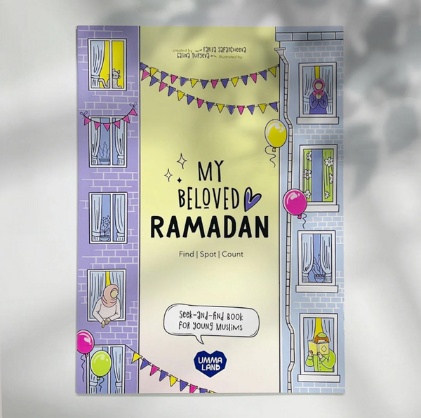 My Beloved Ramadan (Find | Spot | Count)