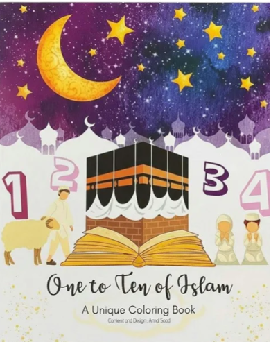 One to Ten Of Islam a unique coloring book