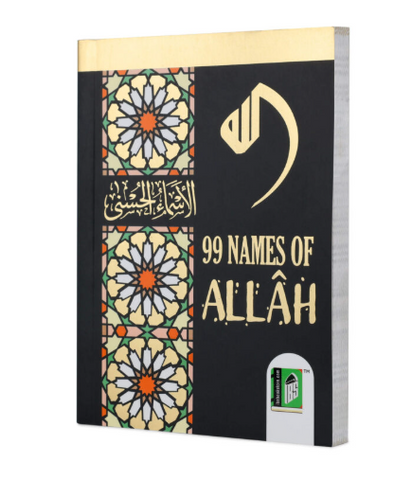 99 Names of Allah - English & Arabic Pocket Size (Hardback)