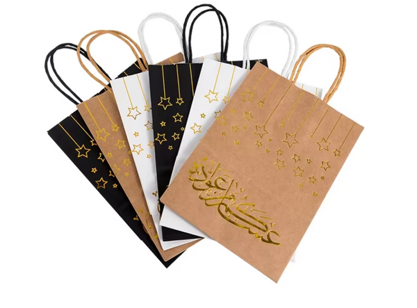 5pcs Eid Party Gift Bag Arabic Printing (Black)
