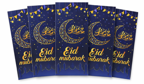 Eid Mubarak Money Envelopes – Sunset Mosque Design (10pcs)