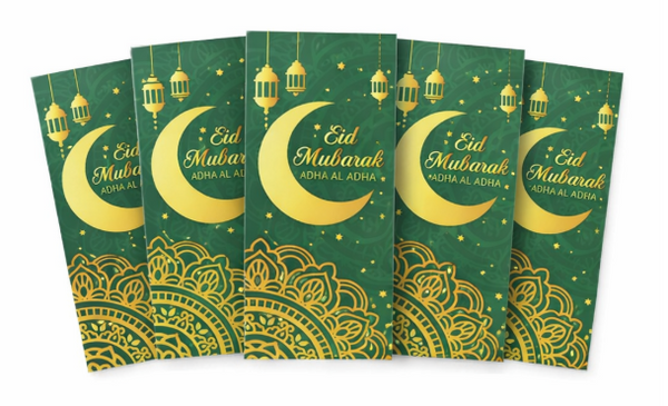 Eid Mubarak Money Envelopes – Crescent Moon & Lantern Design (Green/Gold)(10pcs)
