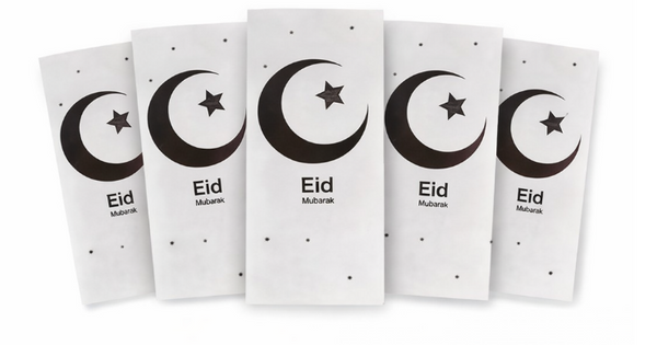 Eid Mubarak  Money Envelopes – White Crescent Moon & Star (10pcs)