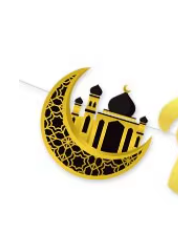Ramadan Mubarak Banner Ramadan ( Gold)  Party Decorations