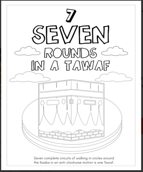 One to Ten Of Islam a unique coloring book