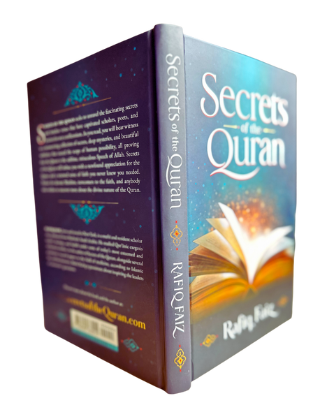 Secrets of the Quran (Hardcover)