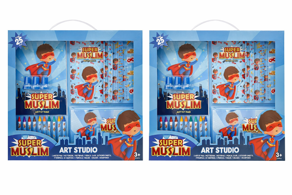 Super Muslim Art Studio