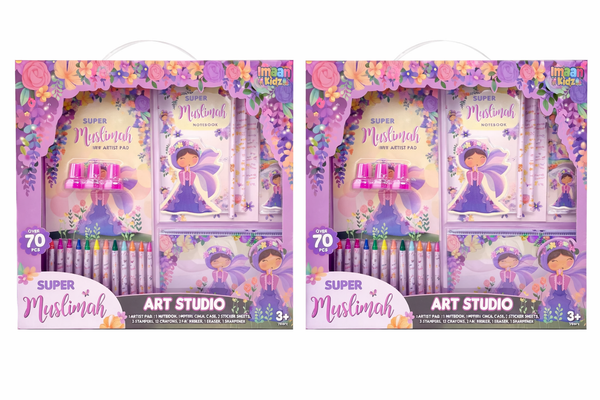 Super Muslim Art Studio