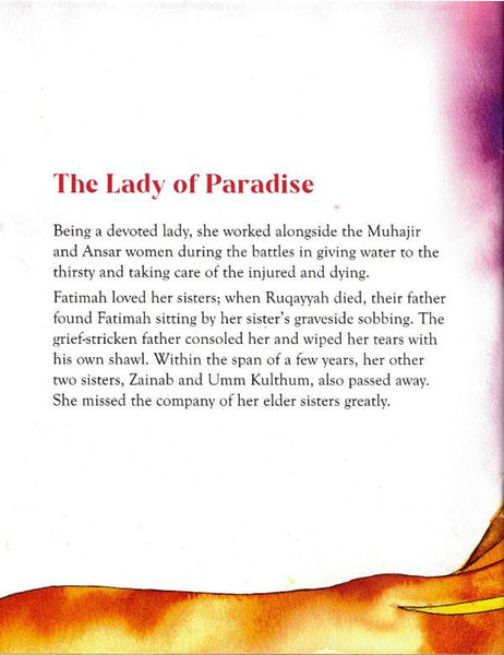 The Story of Fatimah, Daughter of the Prophet Muhammad (saw)