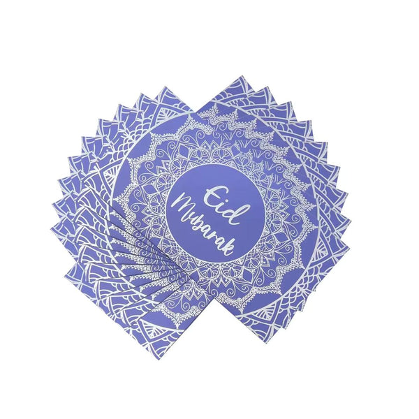 Eid Mubarak Money Envelopes – Blue Floral Mandala Design(10pcs)
