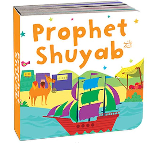 Quran Stories Book Tower (Set of 10 chunky board books)