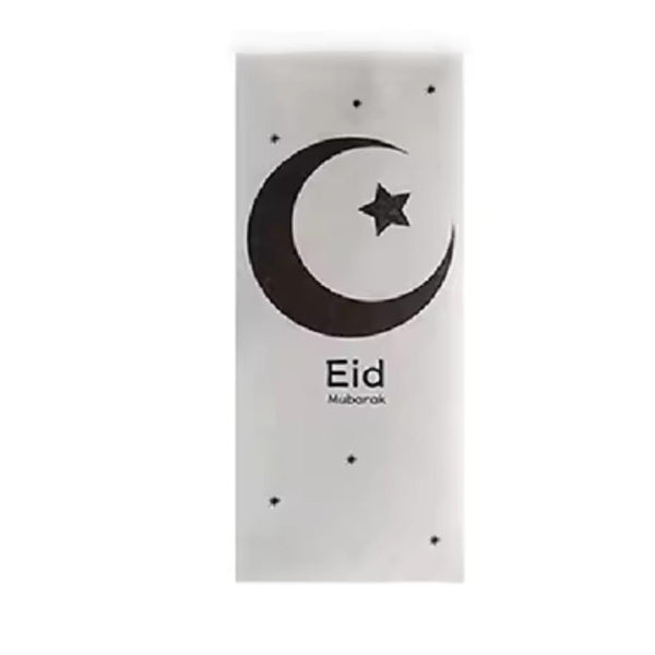 Eid Mubarak  Money Envelopes – White Crescent Moon & Star (10pcs)