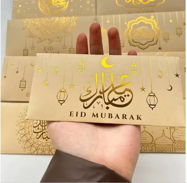 Eid Mubarak Money Envelopes – Elegant Floral  (Green Leaves)(10pcs)