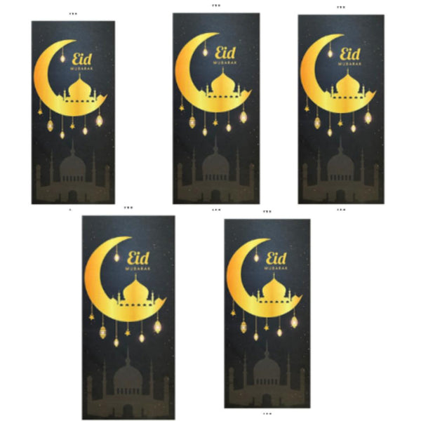 Eid Mubarak Money Envelopes – Gold Crescent & Hanging Lanterns (Black) (10pcs)
