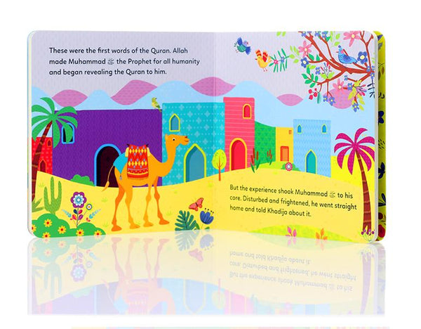 PROPHET MUHAMMAD STORIES - Little Library (4 Board Books Set)