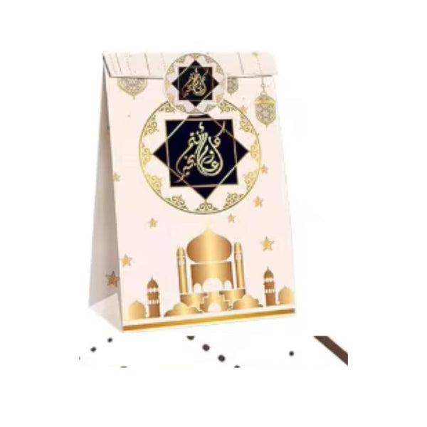 6x Eid Mubarak Goodie Bag Ramadan Mubarak Gift Bag Ramadan Stickers Boxes)