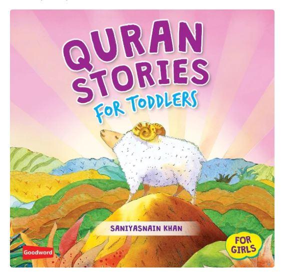 RAMADAN AND EID - Gift Box - Little Library (4 Board Books Set)