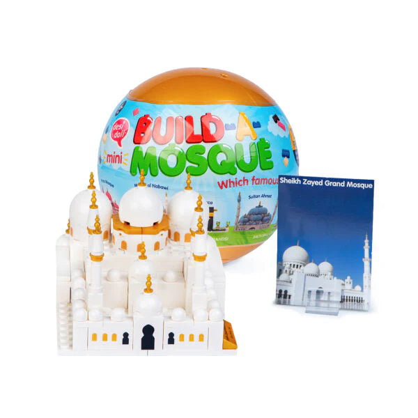NEW! Build-a-Mosque Mini Surprise Ball Building Kits