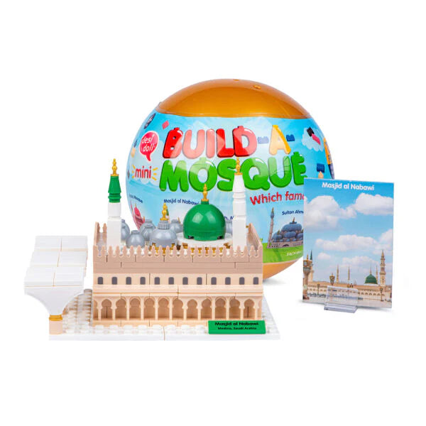 NEW! Build-a-Mosque Mini Surprise Ball Building Kits