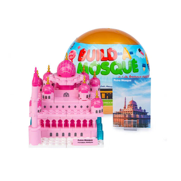 NEW! Build-a-Mosque Mini Surprise Ball Building Kits