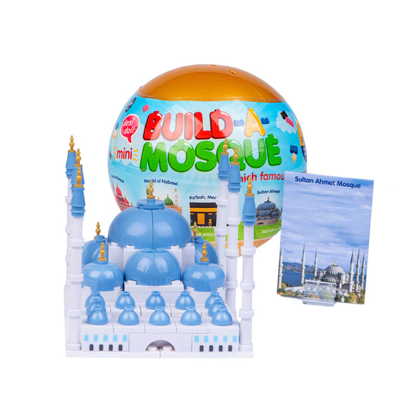 NEW! Build-a-Mosque Mini Surprise Ball Building Kits