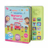 NEW! My First Islamic Nursery Rhymes Book