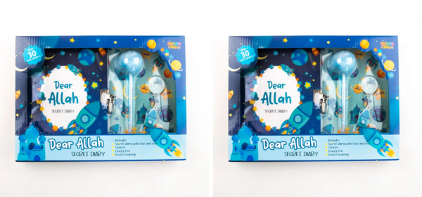 Dear Allah Secret Diary - Blue