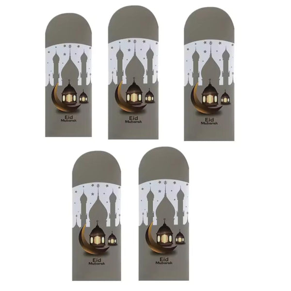 Eid Mubarak  Money Envelopes – (Grey & Gold Lantern)(10pcs)