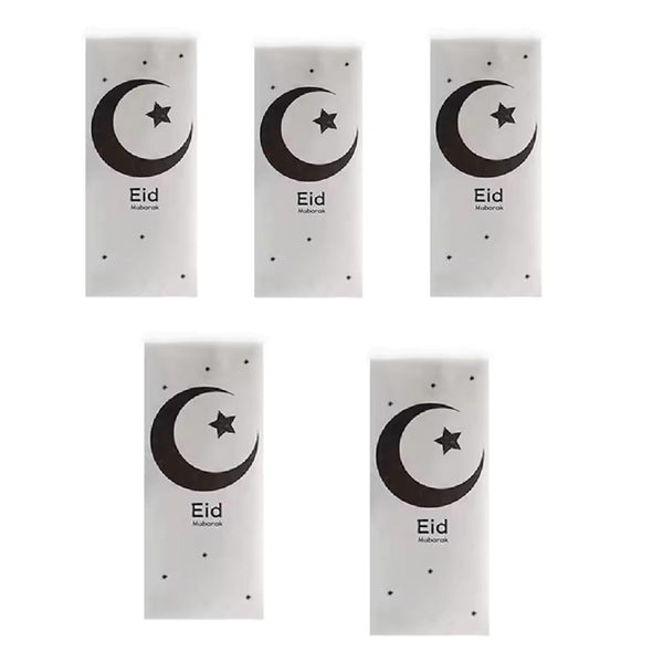 Eid Mubarak  Money Envelopes – White Crescent Moon & Star (10pcs)