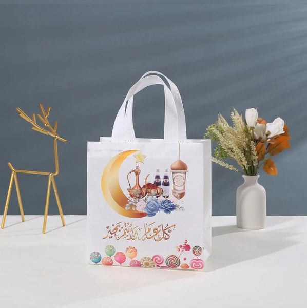 1x Ramadan Gift Bag with Handle Reusable Bags(Large)
