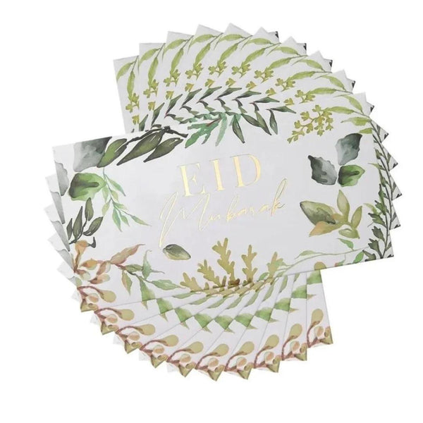 Eid Mubarak Money Envelopes – Elegant Floral (Green Leaves)(10pcs)