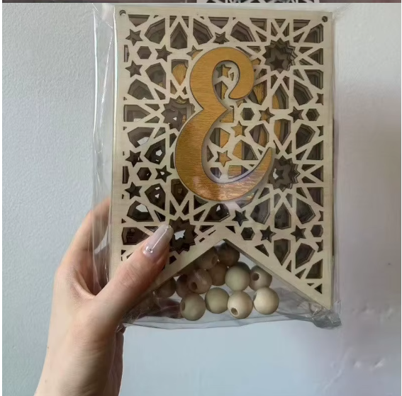 Eid  Mubarak Wooden Garland Bunting- Gold 18x13cm