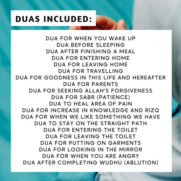 Daily Dua Cards, Islamic Flash Cards