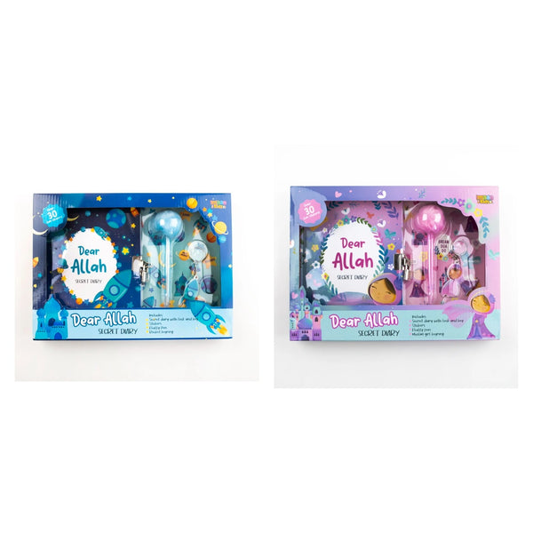 Dear Allah Secret Diary - Blue