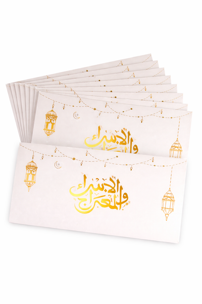 Eid Money Envelopes Set – Elegant Gold Design