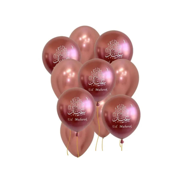 10x Eid Mubarak Balloon Muslim Islamic Party Decorations Rose Gold