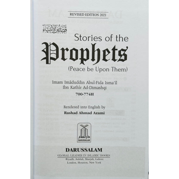 Stories of the Prophets Darussalam