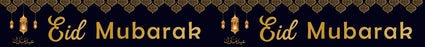 Eid Mubarak Double Banner (Black/Gold Lantern) 2022