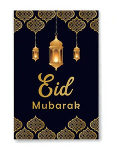 Eid Mubarak Cards (Black/Gold Lantern) 2022 Pack of 4