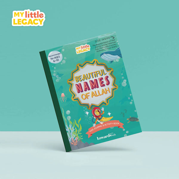 BEAUTIFUL NAMES OF ALLAH KIDS JOURNAL & ACTIVITY BOOK