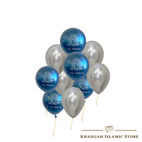 10x Eid Mubarak Balloon Muslim Islamic Party Decorations Sliver