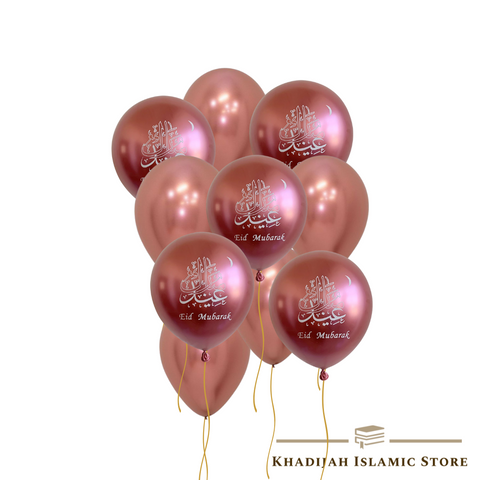 10x Eid Mubarak Balloon Muslim Islamic Party Decorations Rose Gold