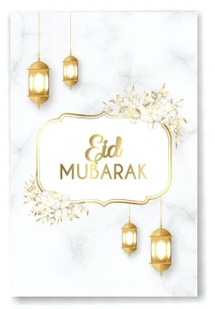 Eid Mubarak Cards (White/Gold Marble White) 2022 - Pack of 4