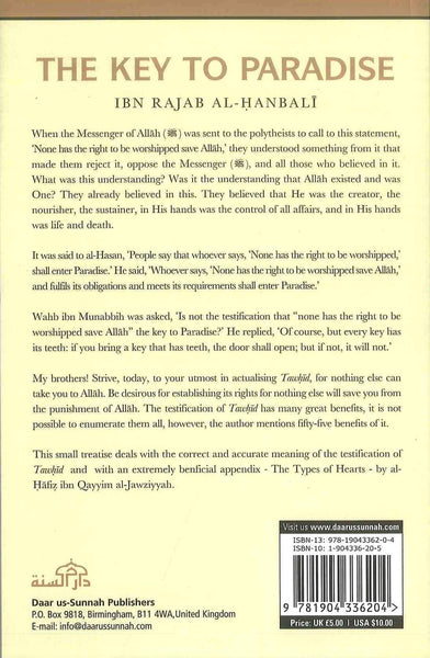 The Key To Paradise by Ibn Rajab al Hanbali (Dar Sunnah)